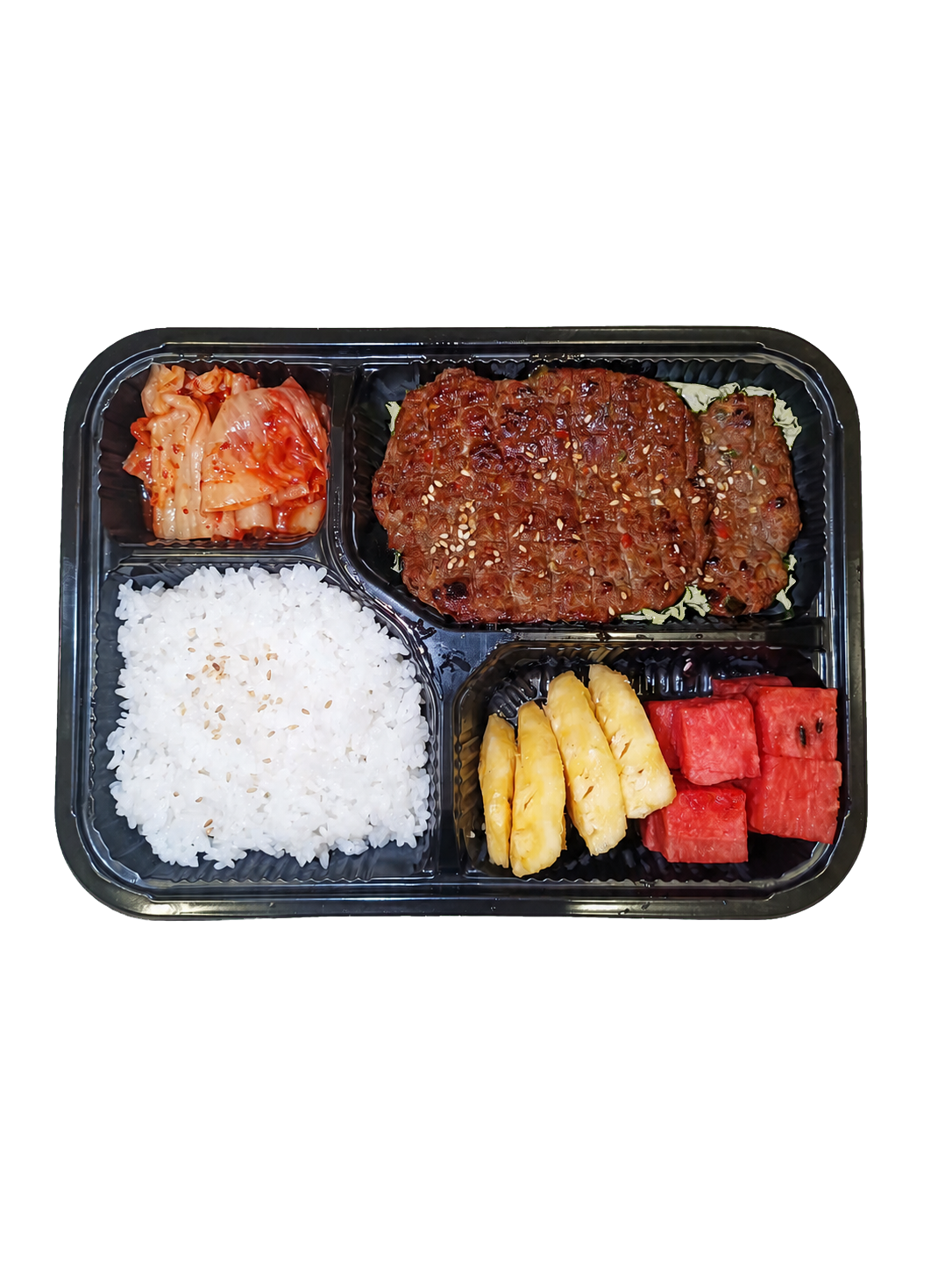 떡갈비 덮밥
